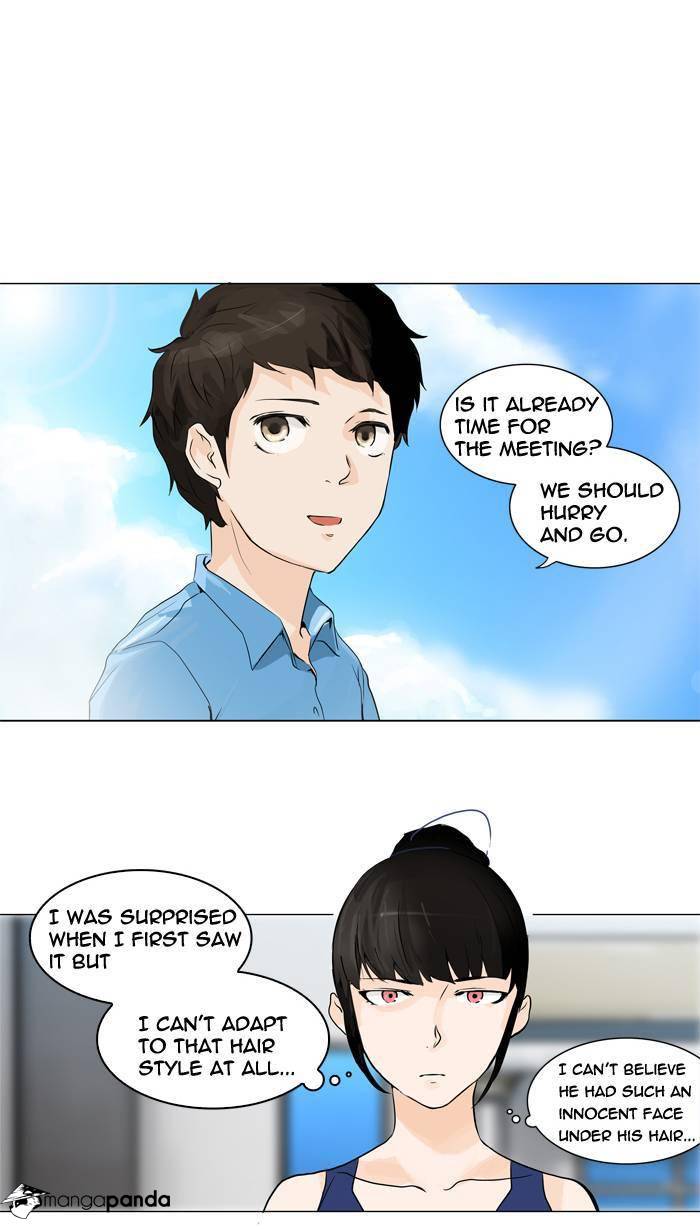 Tower of God Chapter 192 image 02